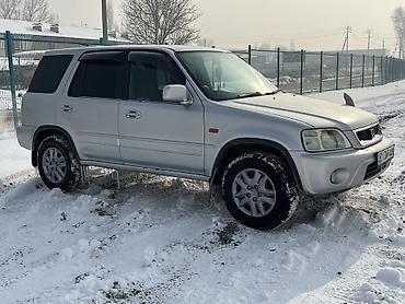 Honda: Honda CR-V: 2001 г., 2 л, Автомат, Бензин, Кроссовер — 2