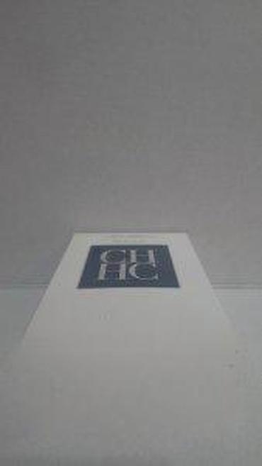 Parfemi: CAROLINA HERRERA CH MEN EDT100ML TSTR | Carolina Herrera CH Men — 15