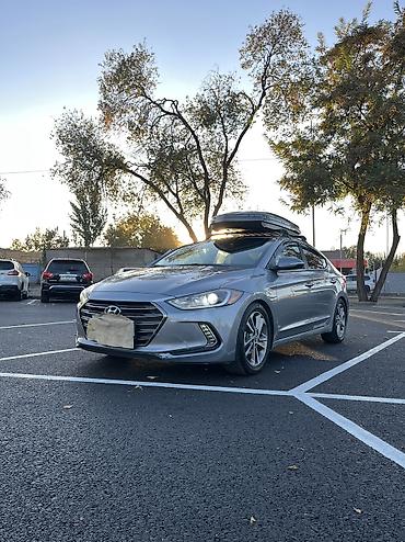 elantra 2016: Hyundai Elantra: 2016 г., 2 л, Автомат, Бензин, Седан — 2