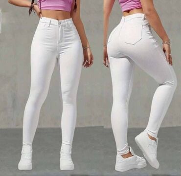 Farmerke: 27, 34, Teksas, Visok struk, Baggy — 6