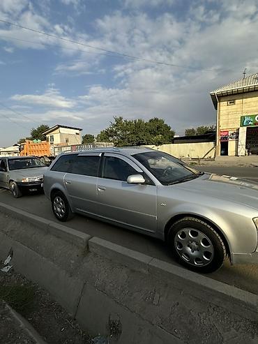 бампер тойота хайландер: Audi A6: 2004 г., 2.4 л, Автомат, Бензин, Универсал — 3