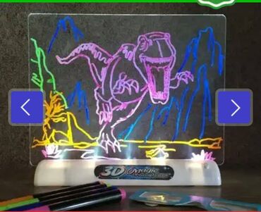 фломастеры бишкек цена: 3D Планшет для рисования Magic Drawing Board +БЕСЛАТНАЯ ДОСТАВКА ПО