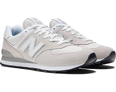 on cloud: Кроссовки, 38, 35.5, 36, New Balance, Новый, цвет - Бежевый, Бесплатная доставка, Платная доставка — 1