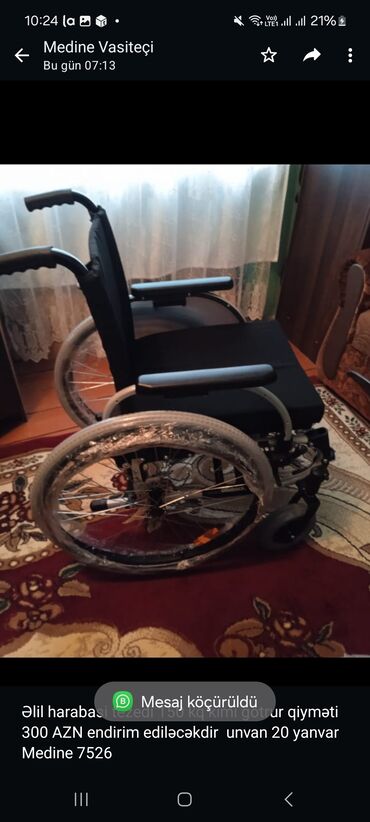 Инвалидные коляски: Əlil arabasi tezedi 150 kq kimi gotrur qiyməti 300 AZN endirim