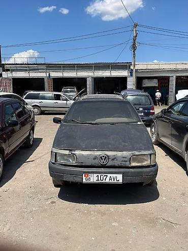 golf venta: Volkswagen Passat: 1994 г., 2 л, Механика, Газ, Универсал — 1