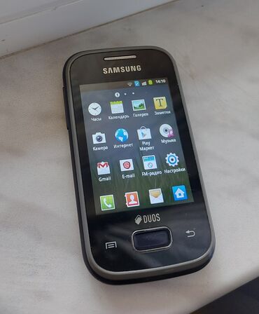 samsung a71 baku: Samsung GT-S5233, 2 GB