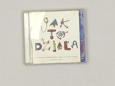 Płyta CD, stan - Bardzo dobry