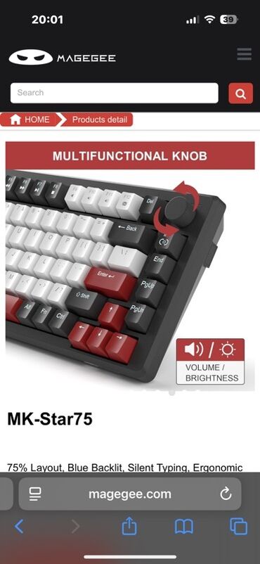 Tastature: Mehanička tastatura magegee star 75 sa 75tastera je kompaktna i — 9