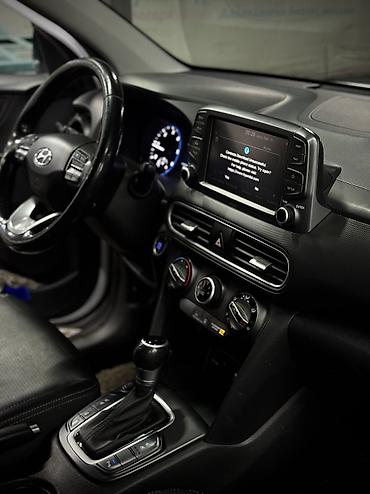 Hyundai: Hyundai Kona: 2018 г., 1.6 л, Автомат, Дизель, Кроссовер — 9