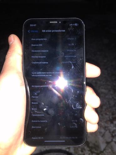 Apple iPhone: IPhone Xr, Б/у, 64 ГБ, Черный, 75 % — 6