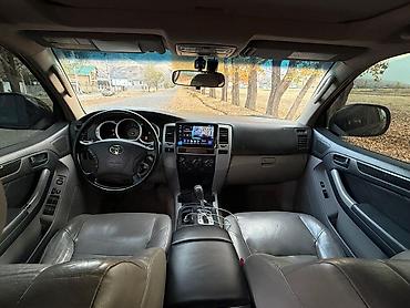 форестер 2007: Toyota 4Runner: 2006 г., 4 л, Автомат, Бензин, Внедорожник — 9