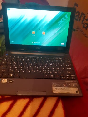 diz üstü komputer: Acer Aspire One D255 netbuku - Ekran: 10.1" LED - Prosessor: Intel lalafo.az -da diz üstü komputer: Acer Aspire One D255 netbuku - Ekran: 10.1" LED - Prosessor: Intel