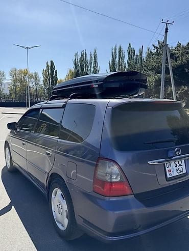 одиссей багажник: Honda Odyssey: 2002 г., 2.3 л, Автомат, Бензин, Минивэн — 3