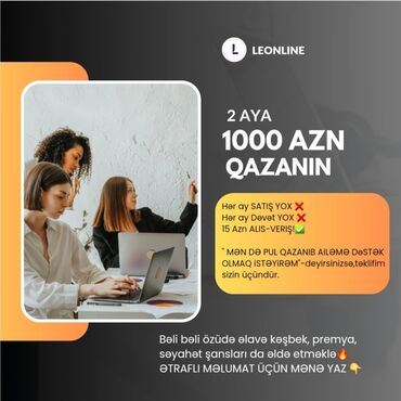 gence iş elanlari 2023: 2 aya 1000 azn qazanc əldə etmək istəyirsiniz? Sadəcə 2 asan şərtlə