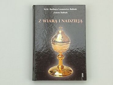 Книжки: Книга, жанр - Про психологію, мова - Польська, стан - Дуже гарний