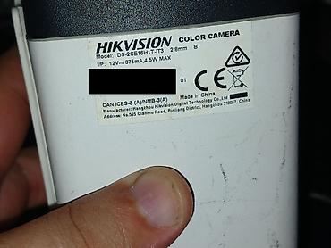 thinkware z5000 plus: TurboHD камера уличная 5Мп HD-TVI камера Hikvision DS-2CE16H1T-IT — 5