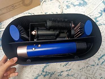 micro cd: Мультистайлер Dyson, Для выпрямления, Для завивки, Круглая щетка — 4