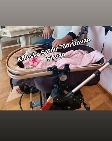 Модульные коляски: Коляска-люлька съемная, Пол: Девочка, Возраст: <1 месяца