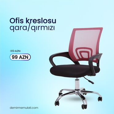 Ofis və oyun kresloları: Yeni, Təkərli, Qolları tənzimlənmir, Parça