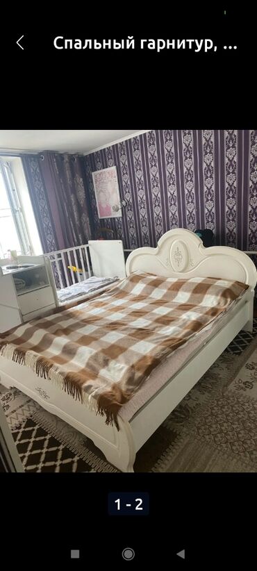 кровать в виде машины для мальчика: Уктоочу бөлмө гарнитуру, Колдонулган, Эки кишилик керебет, Белоруссия, Өзү алып кетүү, түсү - Ак
