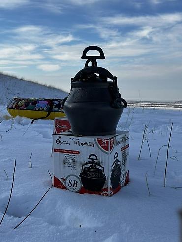 Казаны: Скороварка Rashko Baba (алюминий) - Материал: алюминий. - Тип — 4