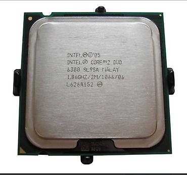 i5 8250u: Процессор Intel Core 2 Duo E6300 хороший проц:) - Серия: Intel Core 2 — 1