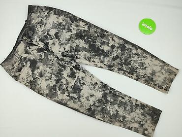 imax nike: Jeansy damskie, rozmiar XL — 2