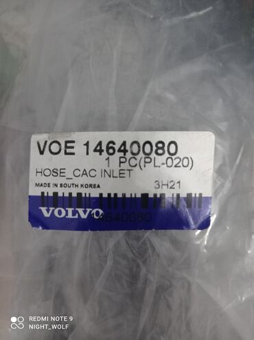 Trubalar, patruboklar: Volvo Volvo ec Orijinal, Yeni
