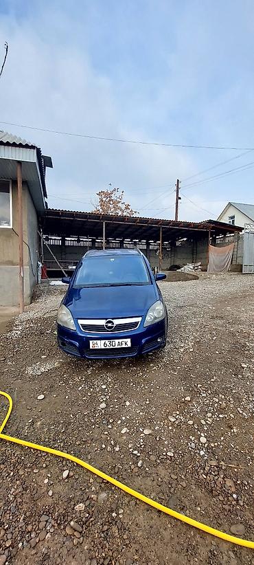 Opel: Opel Zafira: 2005 г., 2.2 л, Автомат, Бензин, Минивэн — 2