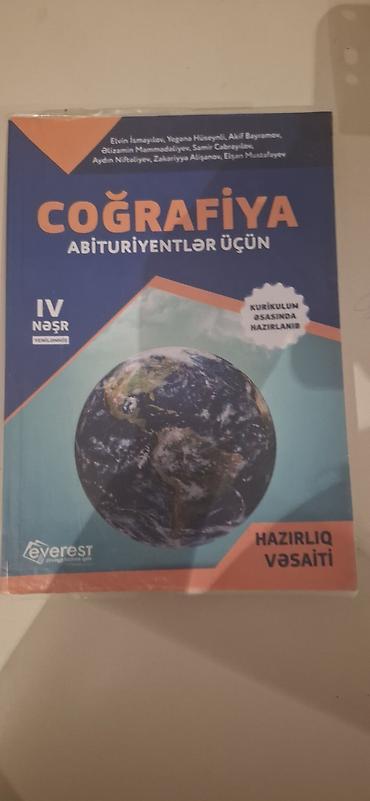 Книги и журналы: Məhsul: “Coğrafiya – Abituriyentlər üçün” hazırlıq vəsaiti - Nəşr: IV — 1