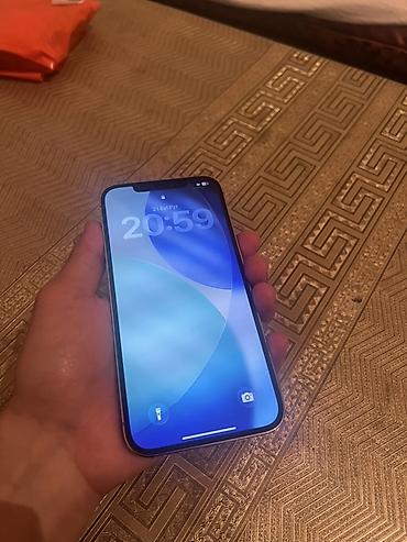 islenmis iphone 12 pro: IPhone 12 Pro Max, 256 GB, Qızılı — 2