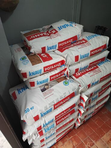 Выравнивающая штукатурка: Штукатурка Knauf, Гипсовая, Ручного нанесения, Универсальная