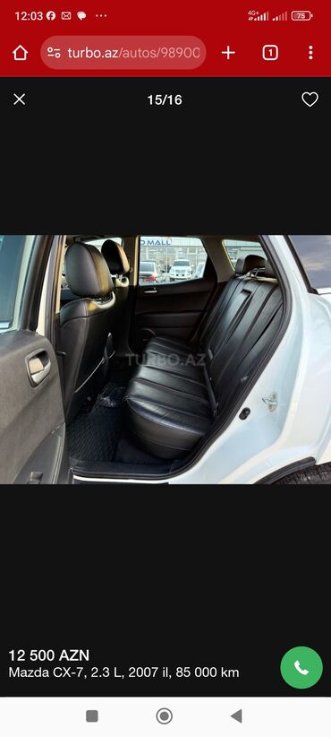 Mazda: Mazda CX-7: 2.3 l | 2007 il Krossover — 15