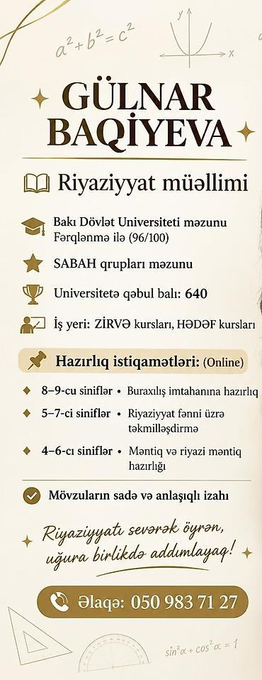 учитель по химии: Учитель, Математика, Более 5 лет опыта — 2