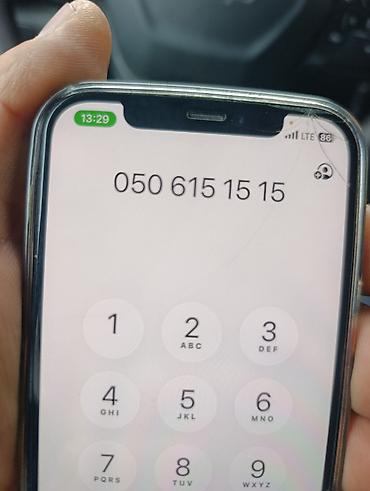 Nömrə: ( 050 ) ( 6151515 ), İşlənmiş lalafo.az -da Nömrə: ( 050 ) ( 6151515 ), İşlənmiş