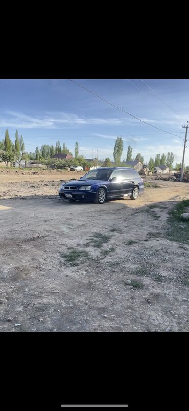не бит не крашен: Subaru Legacy: 2001 г., 2 л, Автоматтык, Бензин, Универсал