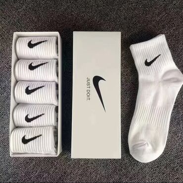 носки оптом найк: Носки Nike белые, отличного качества, есть удлиненный размер и