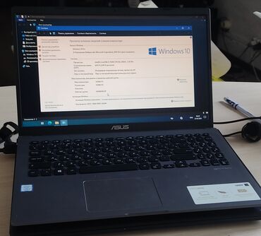 оперативка для ноутбука в Кыргызстан | Ноутбуки и нетбуки: Asus х509u, Intel Core i3, 4 ГБ ОЗУ, 15.6 "