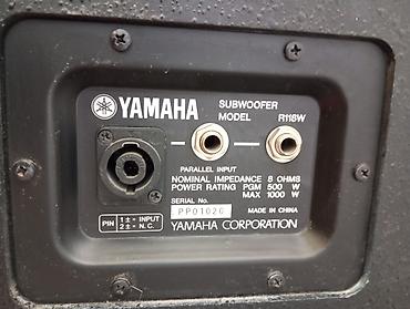 Динамики и колонки: Пассивные сабвуферы Yamaha R118W — пара - Тип: пассивные сабвуферы — 2