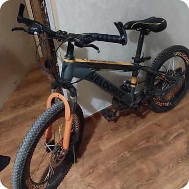 nk150 qiymet: Gülü16 liq velosiped 150 azn.unvan ehmedli (Gulu) — 1