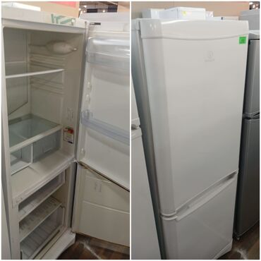 дорожная сумка холодильник: Б/у 2 двери Indesit Холодильник Продажа
