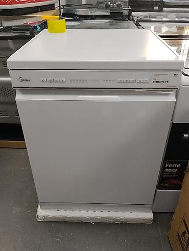 Посудомоечная машина Midea MFD60S060W - Тип: полноразмерная