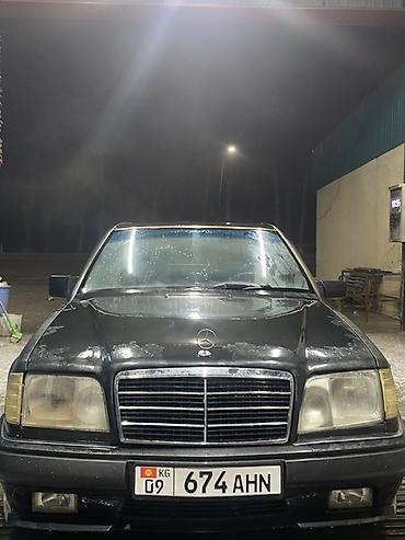Mercedes-Benz: Mercedes-Benz E-Class: 1995 г., 2.2 л, Механика, Бензин, Седан — 1
