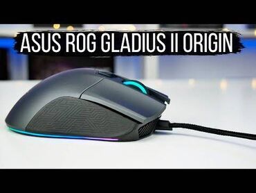 светящиеся мышки: ‎Мышка Asus ROG GLADIUS II ORIGIN Call of Duty - Black Ops 4 Edition