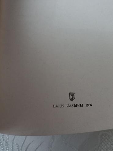 Bədii ədəbiyyat: Məhsul: Kitab – “Dünya ədəbiyyatı kitabxanası”, 100 cilddə — 2
