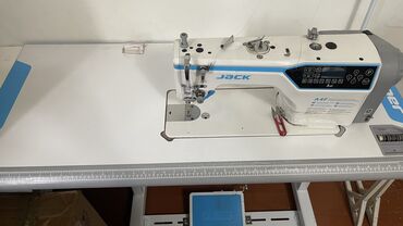 автомат швейная машинка: Продам масло не разу не пользовались 
40000 сом 
Полный автомат