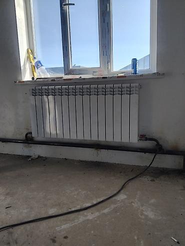 Алюминиевые радиаторы: Отопление коёбуз — 9