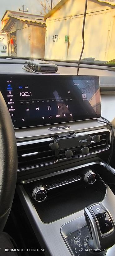 geely okavango: Geely Coolray: 2019 г., 1.5 л, Автомат, Гибрид, Седан — 3