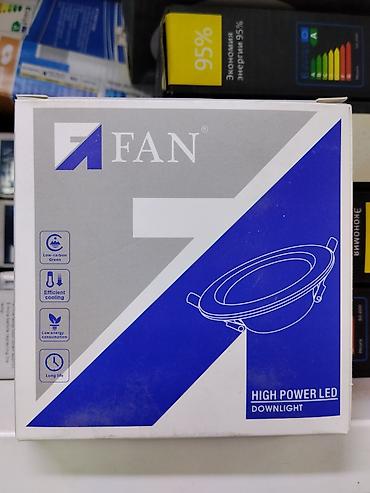 Светильник встраиваемый FAN High Power LED (Downlight) - Тип