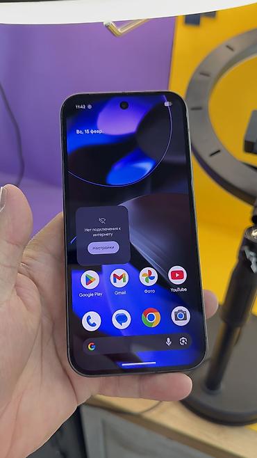 Google: Google Pixel 9, Б/у, 128 ГБ, 1 SIM, eSIM — 9